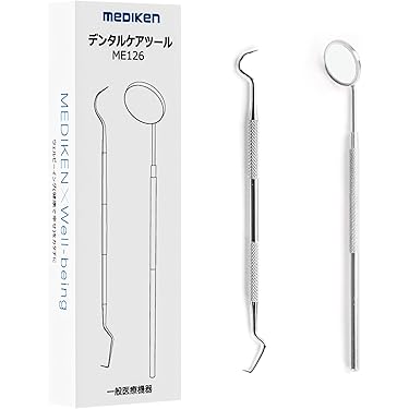 Amazon.co.jp 売れ筋ランキング: 医療用器具・手術用器具 の中で最も